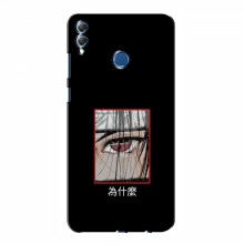 Чехлы Аниме Наруто для Huawei Honor 8X Max (AlphaPrint) Итачи - купить на Floy.com.ua