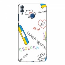 Чехлы Доброго вечора, ми за України для Huawei Honor 8X Max (AlphaPrint) Стикер - купить на Floy.com.ua