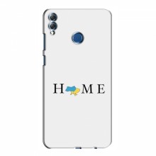 Чехлы Укр. Символика для Huawei Honor 8X Max (AlphaPrint) Home - купить на Floy.com.ua