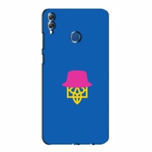 Чехлы Укр. Символика для Huawei Honor 8X Max (AlphaPrint) Шапка на гербу - купить на Floy.com.ua