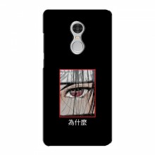 Чехлы Аниме Наруто для Xiaomi Redmi 5 (AlphaPrint) Итачи - купить на Floy.com.ua