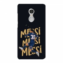 Чехлы для Xiaomi Redmi 5 (Leo Messi чемпион) AlphaPrint Messi в ПСЖ - купить на Floy.com.ua