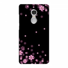 Чехол для Xiaomi Redmi 5 - с принтом (Дизайнерские) (AlphaPrint) Розовое цветение - купить на Floy.com.ua