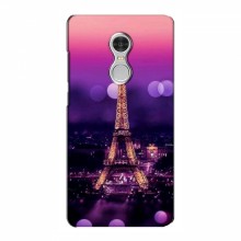 Чехол для Xiaomi Redmi 5 (AlphaPrint) с печатью (ТОП продаж) Париж - Башня - купить на Floy.com.ua