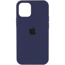 Уценка Чехол Silicone Case Full Protective (AA) для Apple iPhone 15 Pro Max (6.7") Синий - купить на Floy.com.ua