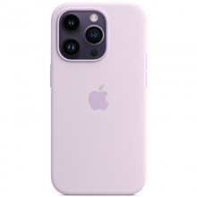 Чехол Silicone Case Full Protective (AA) для Apple iPhone 15 Pro Max (6.7") - купить на Floy.com.ua